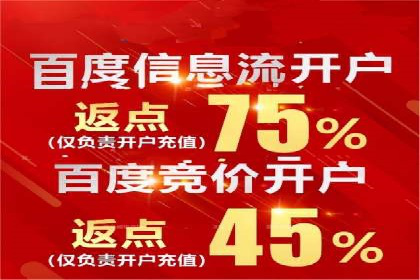 提升SEM效果：从数据看优化案例分析